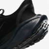 Nike Pegasus EasyOn