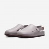 Nike Calm