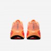 Nike Vomero Plus