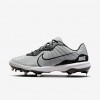 Nike Alpha Huarache Varsity 4 Low