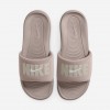 Nike Victori One SE