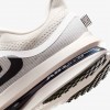Nike Pegasus Premium