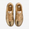 Nike Gato LV8