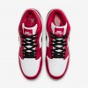 Jordan 1 Retro MCS Low