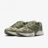 Nike Air Pegasus Wave