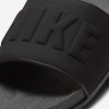 Nike Offcourt