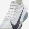 Nike Alphafly 3