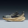 Nike Vomero 18