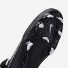 Nike Huarache 9 Elite Low LAX