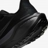 Nike Pegasus 41