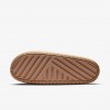 Nike Calm