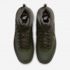 Nike Court Vision Mid