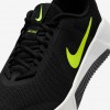 Nike MC Trainer 3