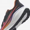 Nike Pegasus 41 By