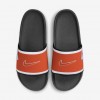 Nike College Offcourt (Texas)