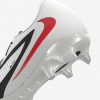 Nike Phantom 6 Low Academy By