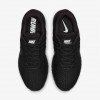 Nike Air Max 2017