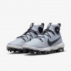 Nike Alpha Huarache NXT MCS