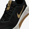 Nike MC Trainer 3