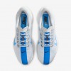 Nike Pegasus Plus