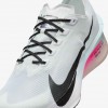 Nike Vaporfly 4