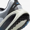 Nike Vomero 18