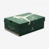 Jordan Flight Court