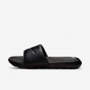 Nike Victori One