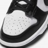 Nike Dunk Low Retro