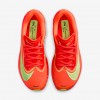 Nike Zoom Fly 6