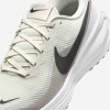 Nike Revolution 8