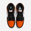 Jordan 1 Retro MCS SE