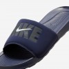 Nike Victori One SE