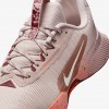 Nike Juniper Trail 3