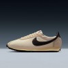 Nike LD-1000