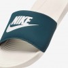 Nike Victori One