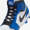 Jordan 1 Retro MCS