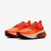 Nike Zegama 2