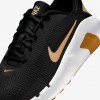 Nike Flex Train