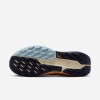 Nike Pegasus Trail 5