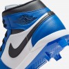 Jordan 1 Retro MCS