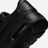Nike Air Max SC Leather