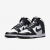 Nike Dunk High Retro