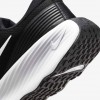 Nike Promina