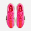 Nike Pegasus Plus