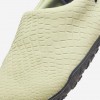 Nike ACG Moc Premium