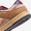 Nike Dunk Low Retro SE