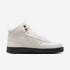 Nike Court Vision Mid