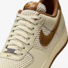 Nike Air Force 1 &#x27;07 LV8