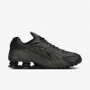 Nike Shox R4